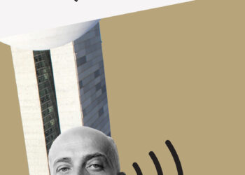 Tancredo Neves e Ulysses Guimarães: