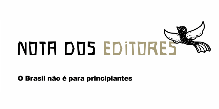 Revista Mais Nordeste: EDITORIAL