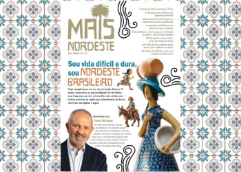 A nova face do desenvolvimento nordestino: Edição especial de 1 ano