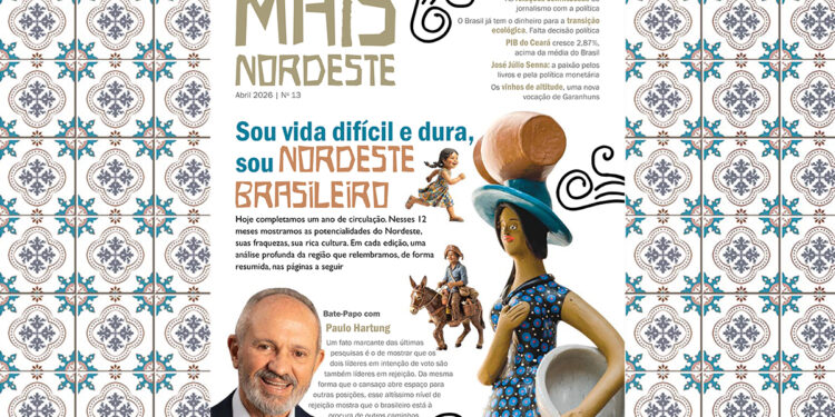 A nova face do desenvolvimento nordestino: Edição especial de 1 ano