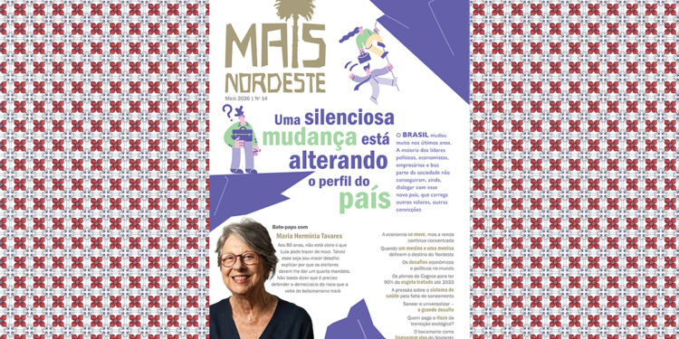Edição de Maio – Sobre a Capa e o expediente