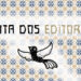 Nota dos Editores – Julho 2026