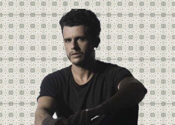 Bate-papo com Guilherme Cezar Coelho